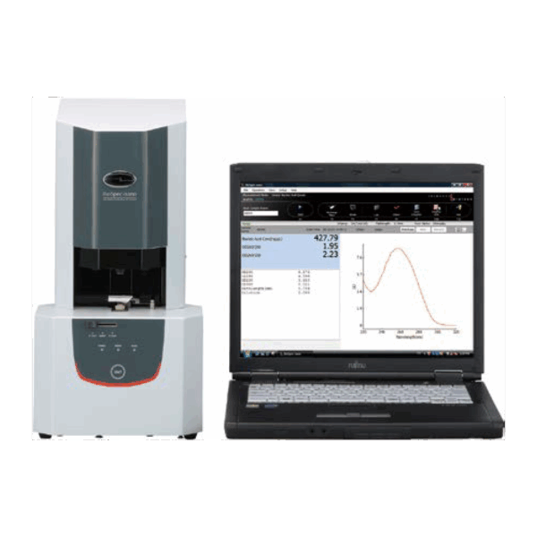 Biospec Nano image 3