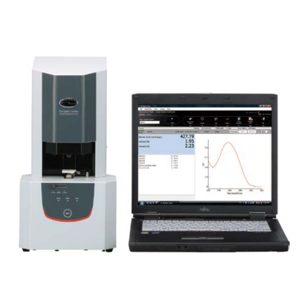 Gel Doc Systems image 3