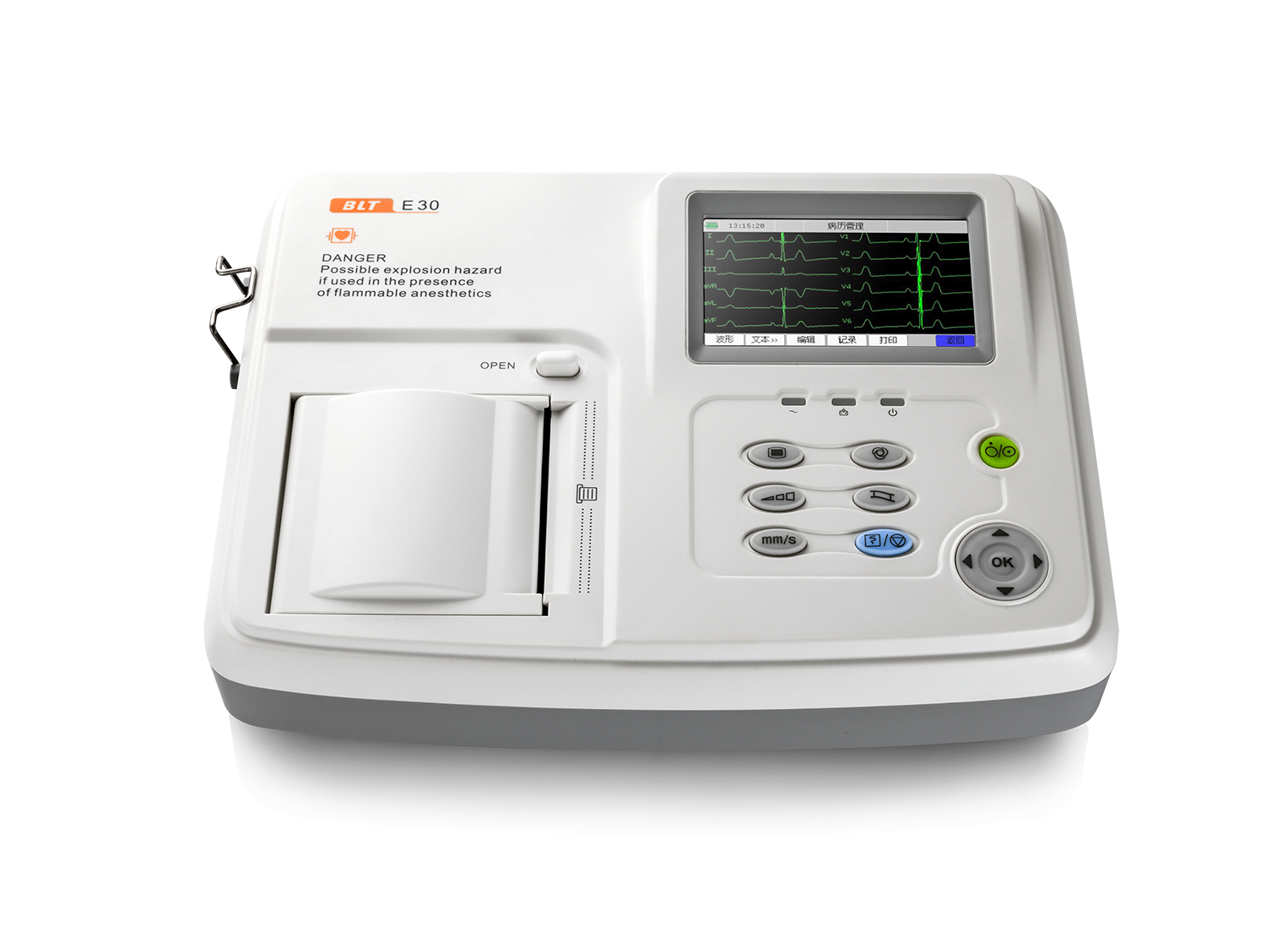 ECG image 2