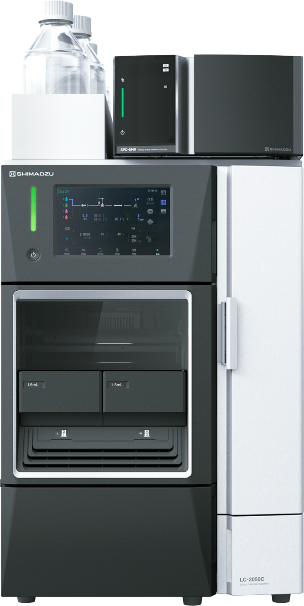 UHPLC Integrated