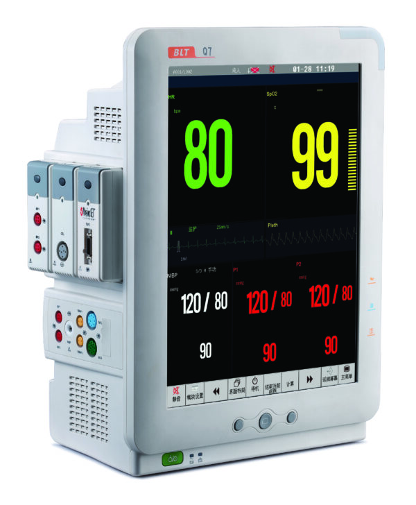 Patient Monitors image 3